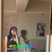南京少妇全套服务