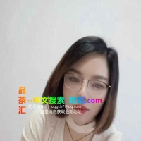 丰满骚浪少妇
