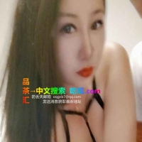 居家水磨服务